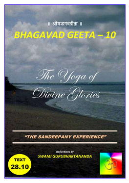 Bhagavad Geeta – 10