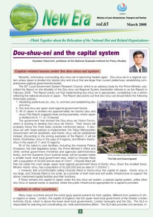 Dou-Shuu-Sei and the Capital System