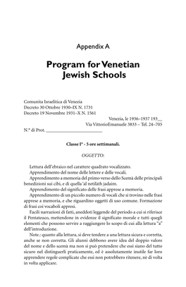 Program for Venetian Jewish Schools