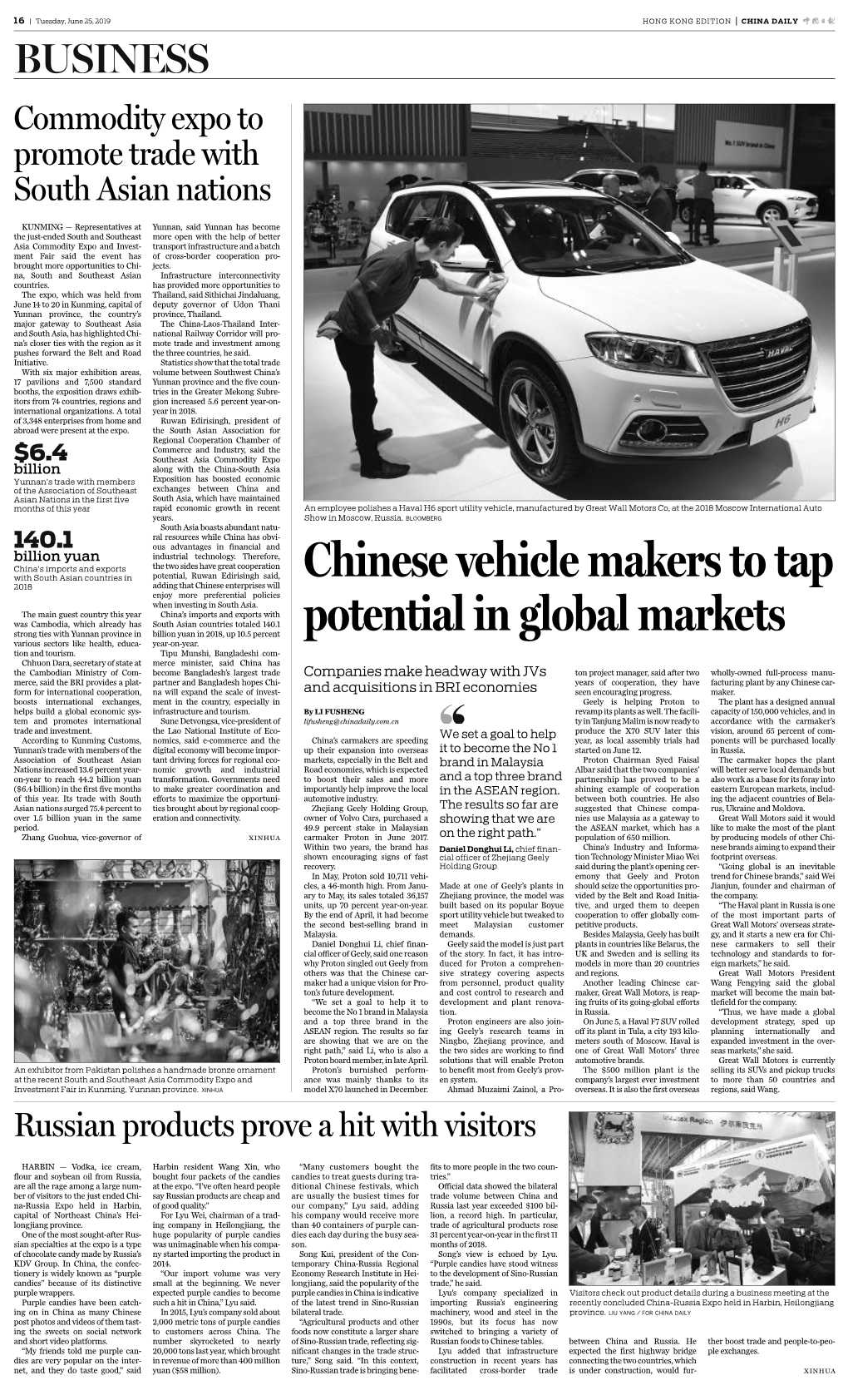 Chinese Vehicle Makers to Tap Potential in Global Markets
