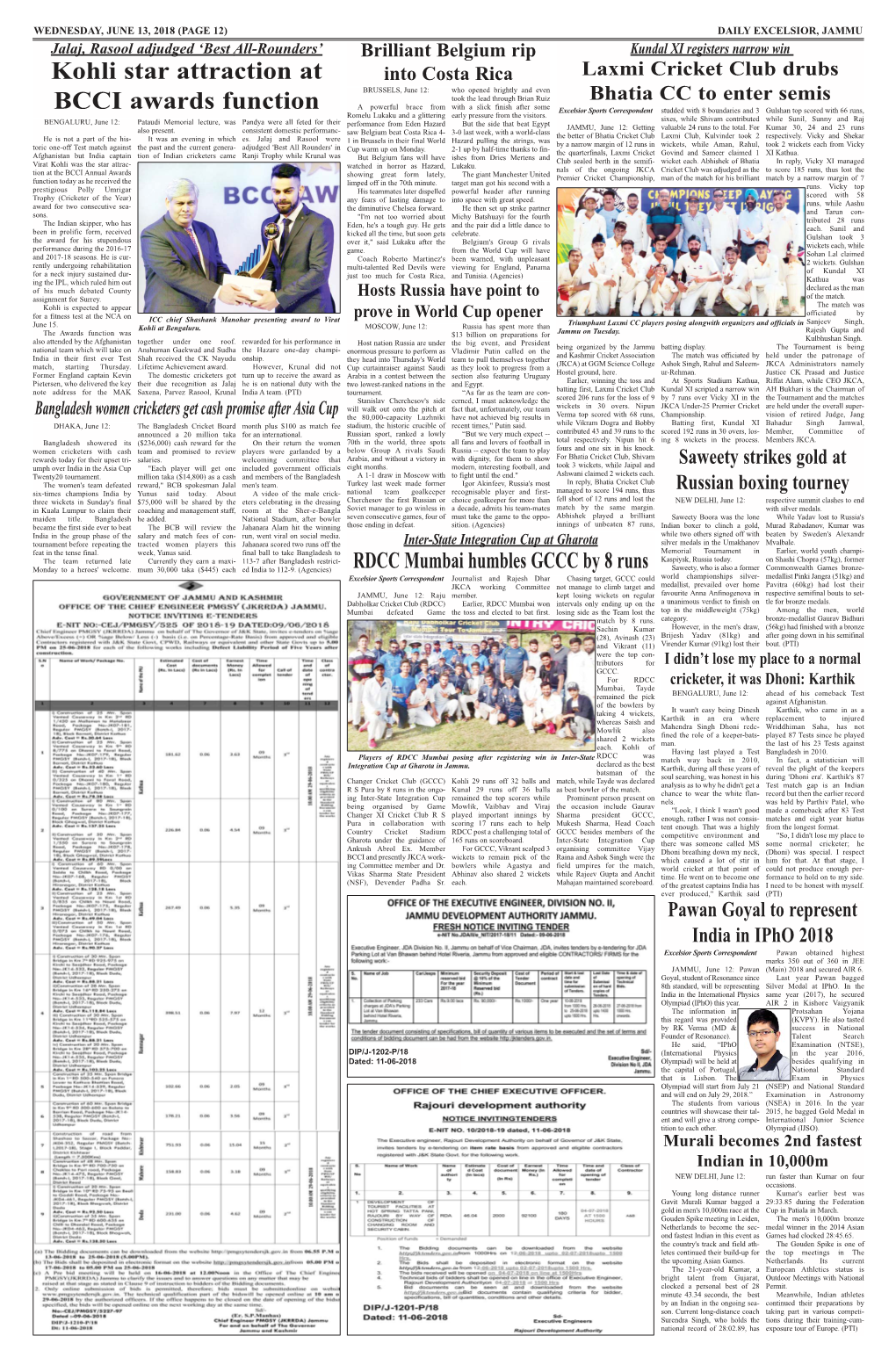 Page12sports.Qxd (Page 1)