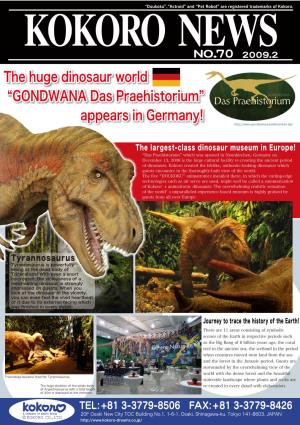 The Huge Dinosaur World GONDWANA Das Praehistorium Appe