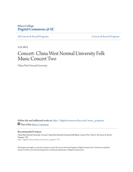China West Normal University Folk Music Concert Two China West Normal University