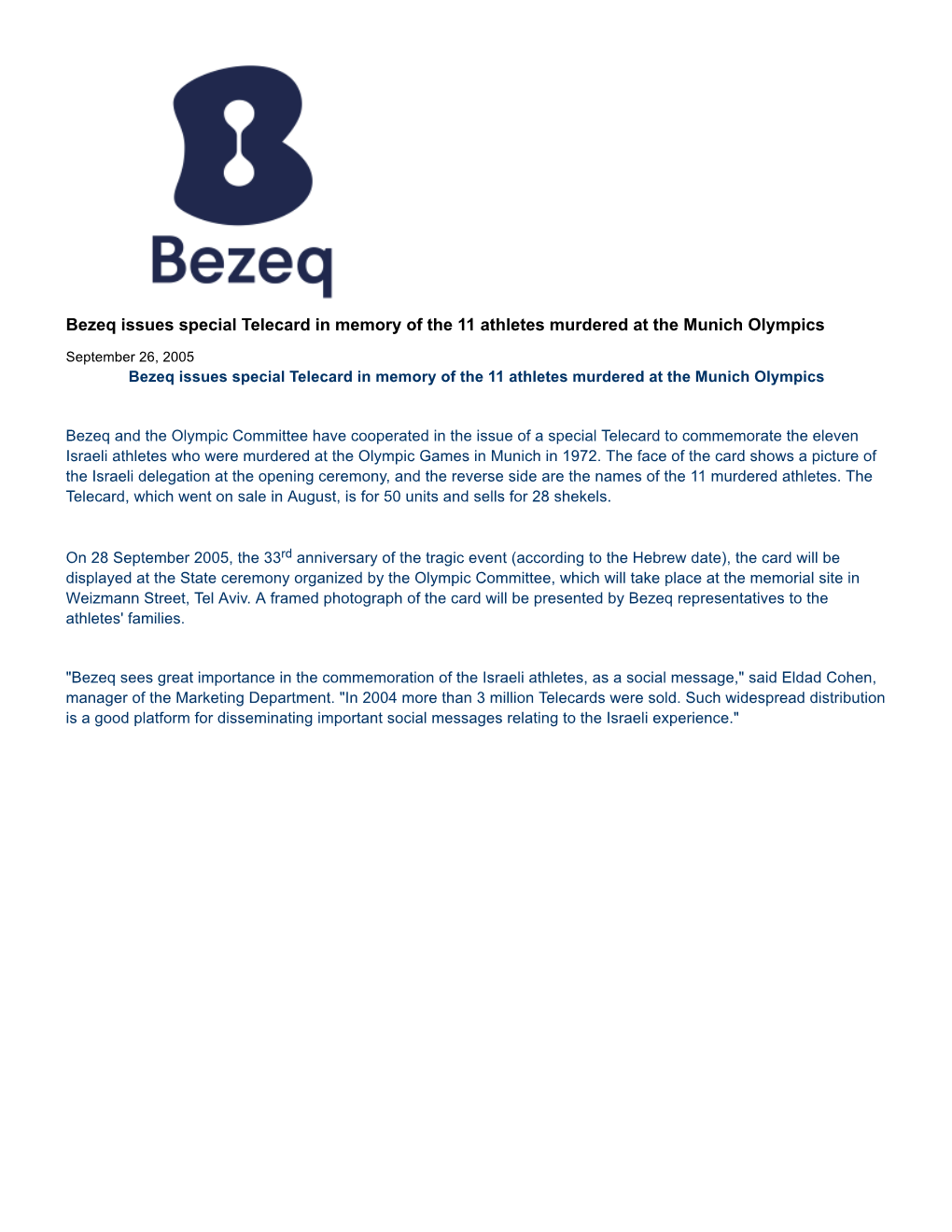 Bezeq Issues Special Telecard in Memory of the 11 Athletes Murdered at the Munich Olympics