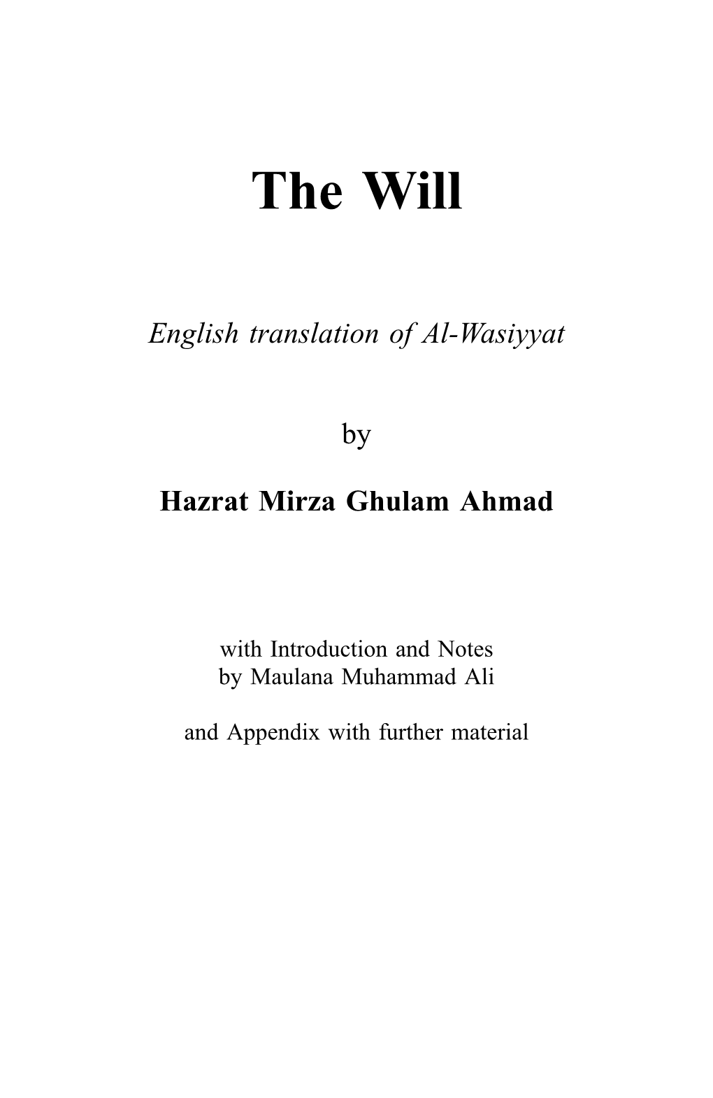 'The Will' by Hazrat Mirza Ghulam Ahmad