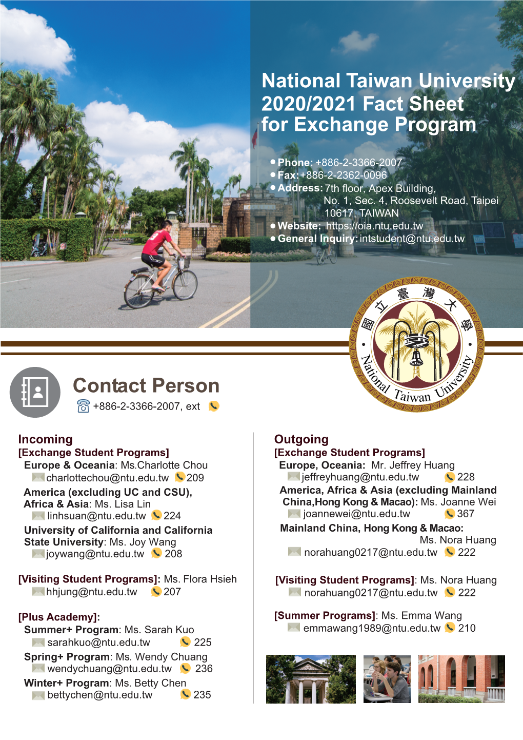 National Taiwan University 2020/2021 Fact Sheet for Exchange Program