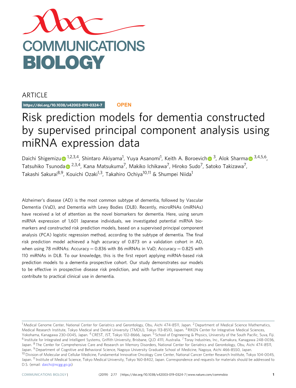 Risk Prediction Models for Dementia Constructed by Supervised Principal Component Analysis Using Mirna Expression Data