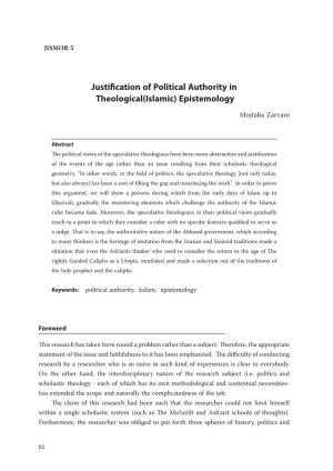 Justification of Political Authority in Theological(Islamic) Epistemology