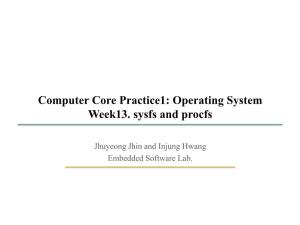 [13주차] Sysfs and Procfs