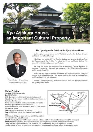 Kyu Asakura House,An Important Cultural Property
