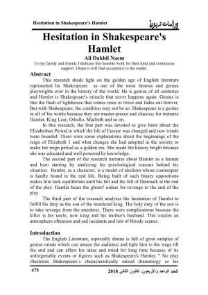 Hesitation in Shakespeare's Hamlet