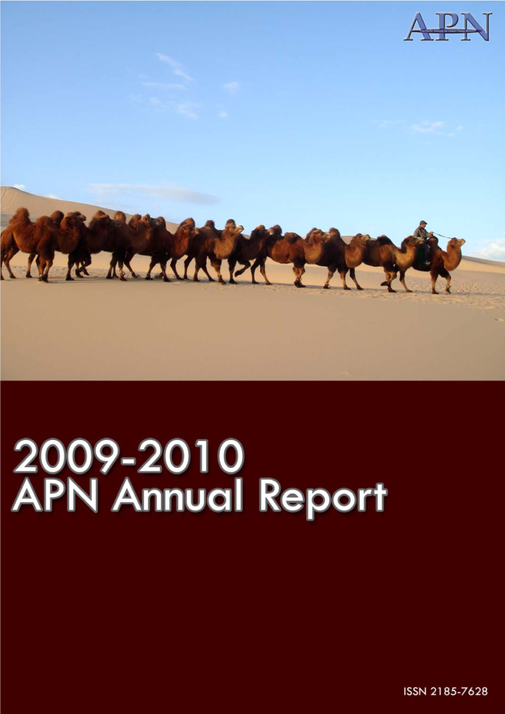 APN-Funded Projects ARCP
