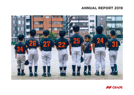 Annual Report 2019 2