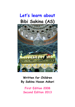Let's Learn About Bibi Sakina (AS)