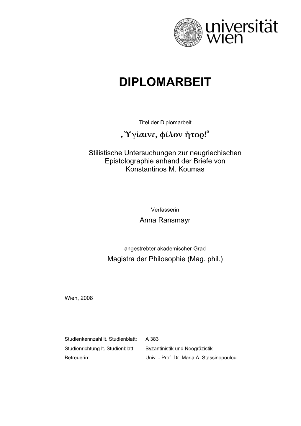 Diplomarbeit