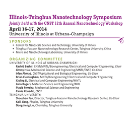 Illinois-Tsinghua Nanotechnology Symposium