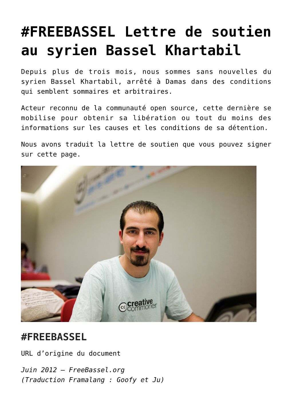 FREEBASSEL Lettre De Soutien Au Syrien Bassel Khartabil