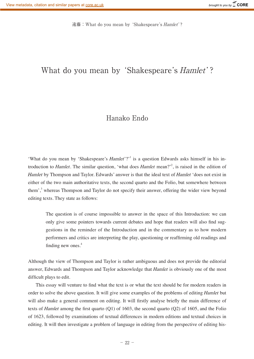 'Shakespeare's Hamlet'?