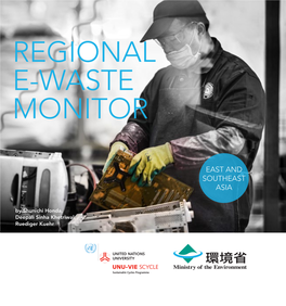 Regional E-Waste Monitor