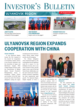 Ulyanovsk Region Expands Cooperation with China