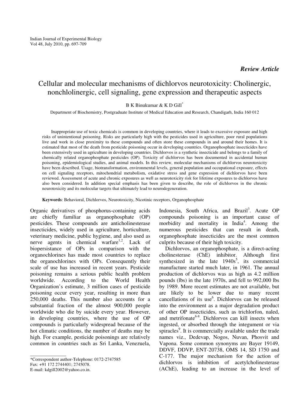 Cellular and Molecular Mechanisms of Dichlorvos Neurotoxicity: Cholinergic, Nonchlolinergic, Cell Signaling, Gene Expression and Therapeutic Aspects