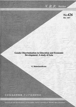Gender Discrimination in Education and How These Impacted on Their Course of Modernization