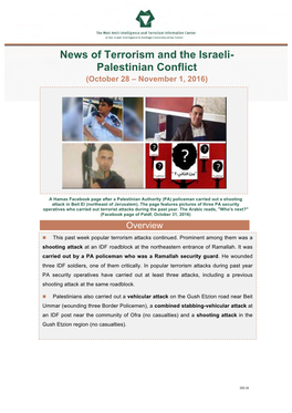 News of Terrorism and the Israeli-Palestinian Conflict (October