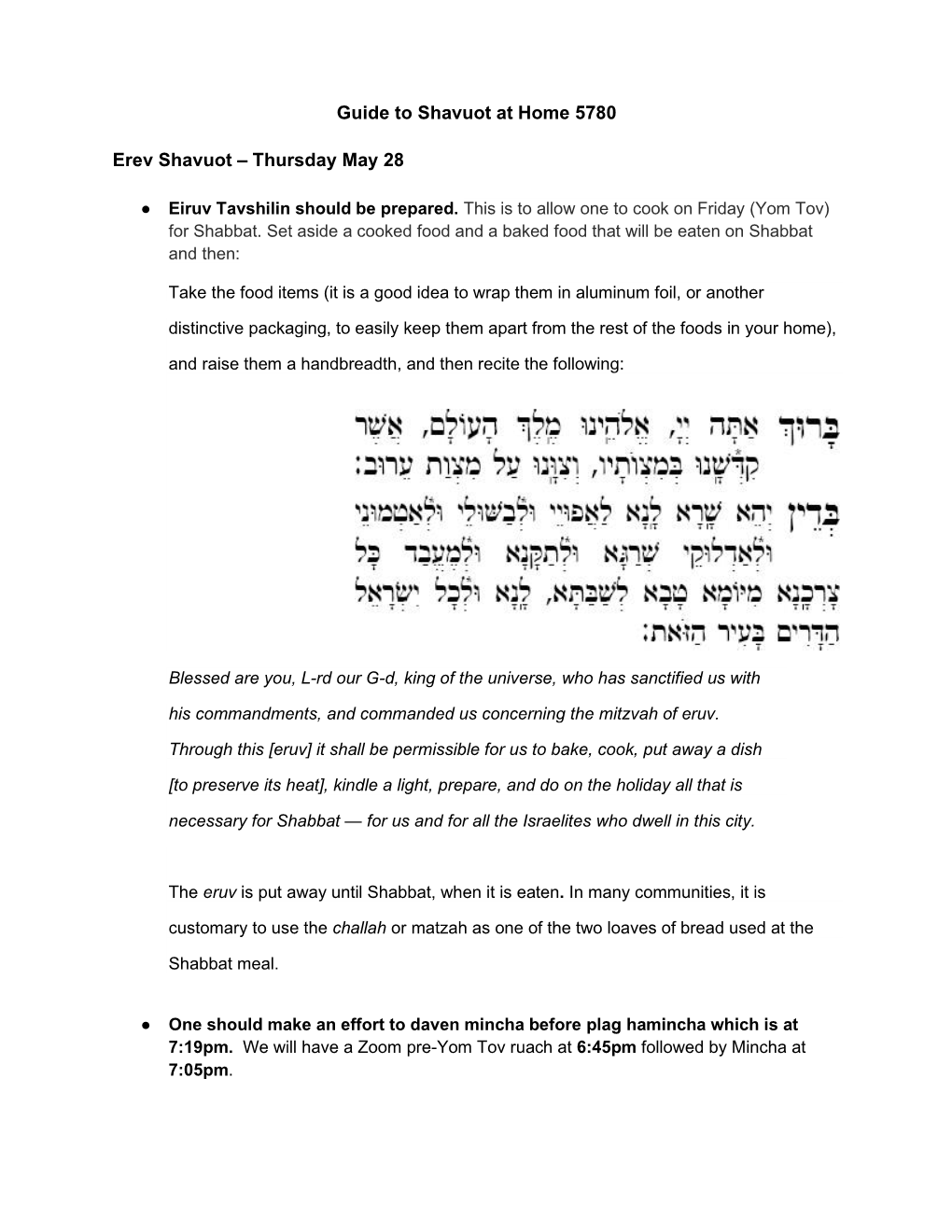 Guide to Shavuot at Home 5780 Erev Shavuot