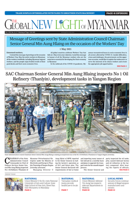 SAC Chairman Senior General Min Aung Hlaing Inspects No 1 Oil Refinery (Thanlyin), Development Tasks in Yangon Region