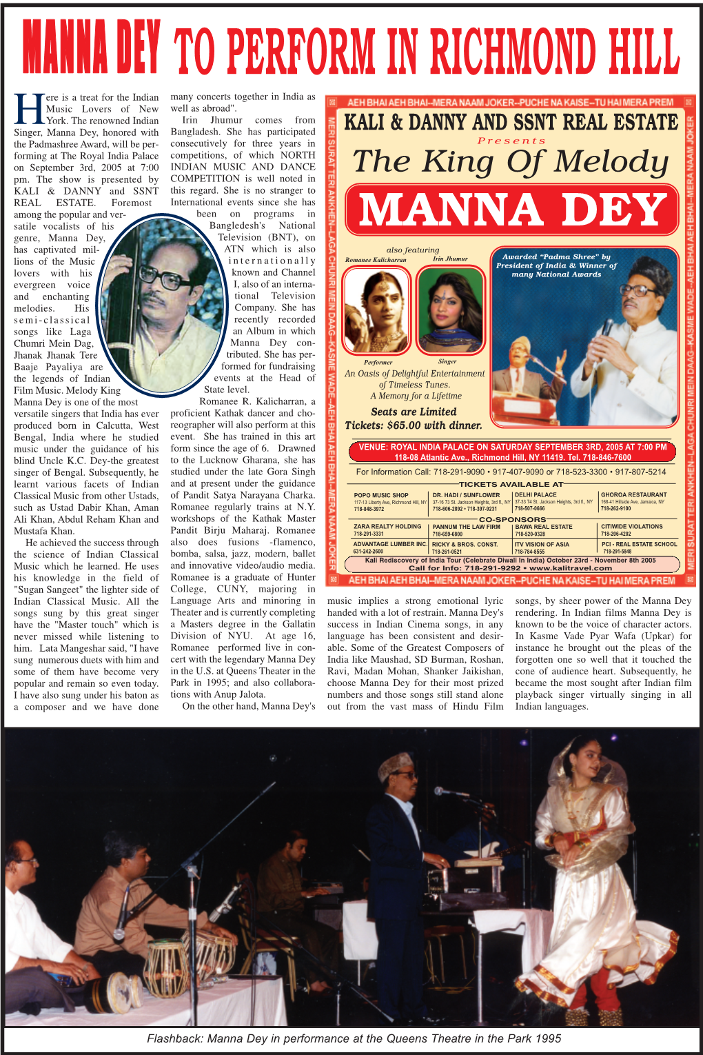 MANNA DEY Many Concerts Together in India As Ere Is a Treat for the Indian to PERFORM in RICHMOND HILL Music Lovers of New Well As Abroad"