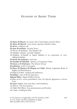 Glossary of Arabic Terms