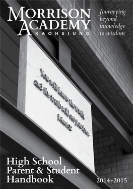 High School Parent & Student Handbook