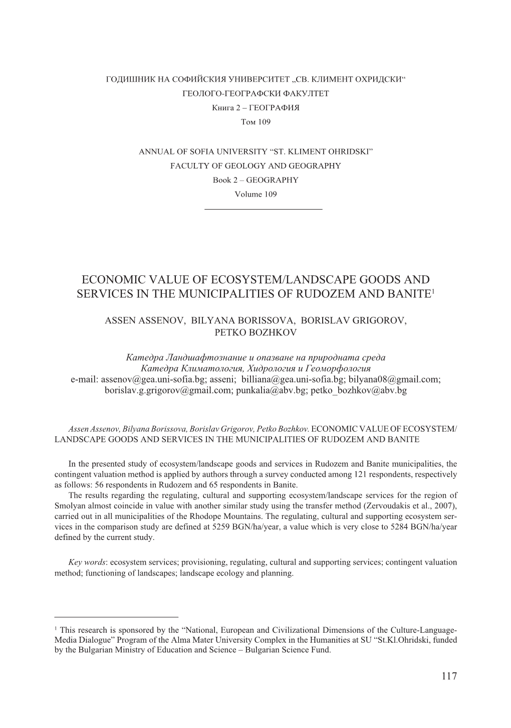 Economic Value of Ecosystem/Landscape Goods and Services in the Municipalities of Rudozem and Banite1