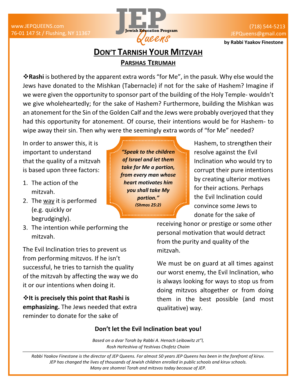 Don't Tarnish Your Mitzvah