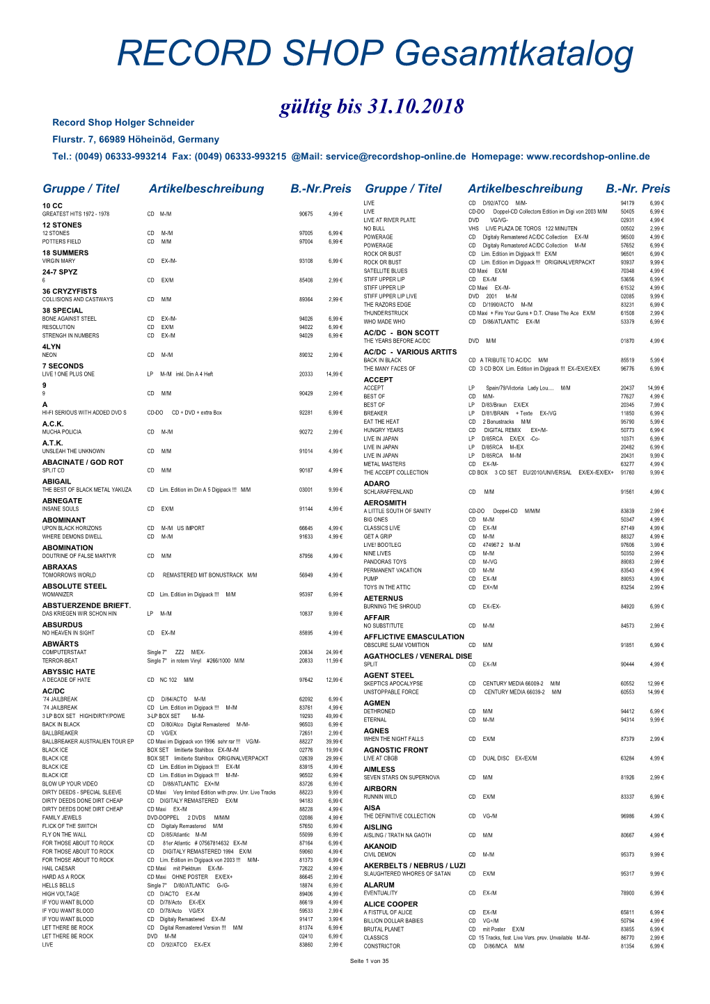 RECORD SHOP Gesamtkatalog