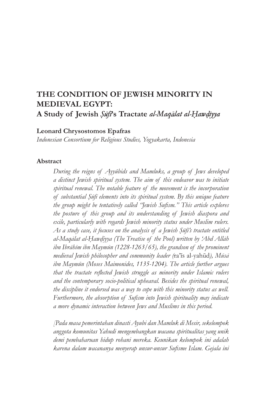 A Study of Jewish Ṣūfī's Tractate Al-Maqālat Al-Ḥawḍiyya