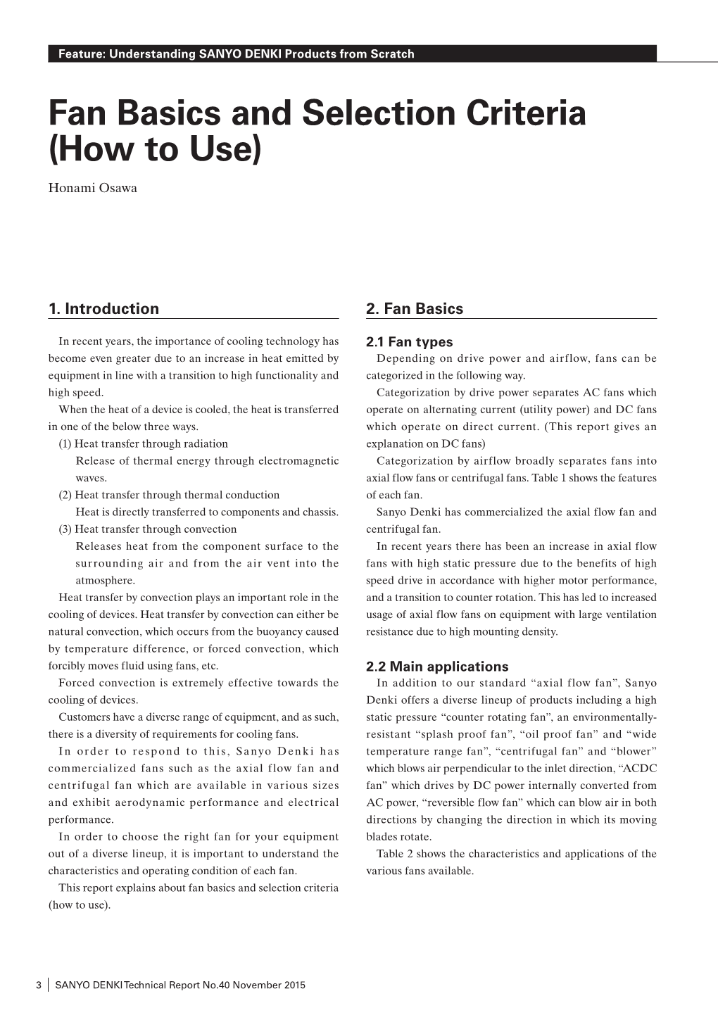 Fan Basics and Selection Criteria (How to Use) Honami Osawa