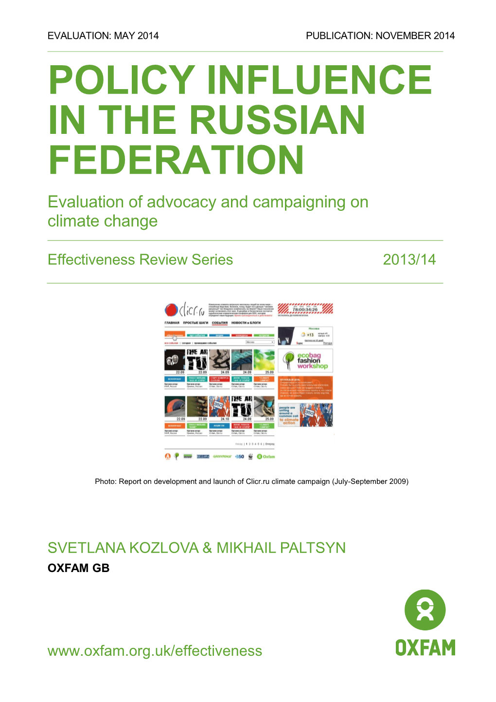 Policy Influence in the Russian Federation: Evaluation of Advocacy