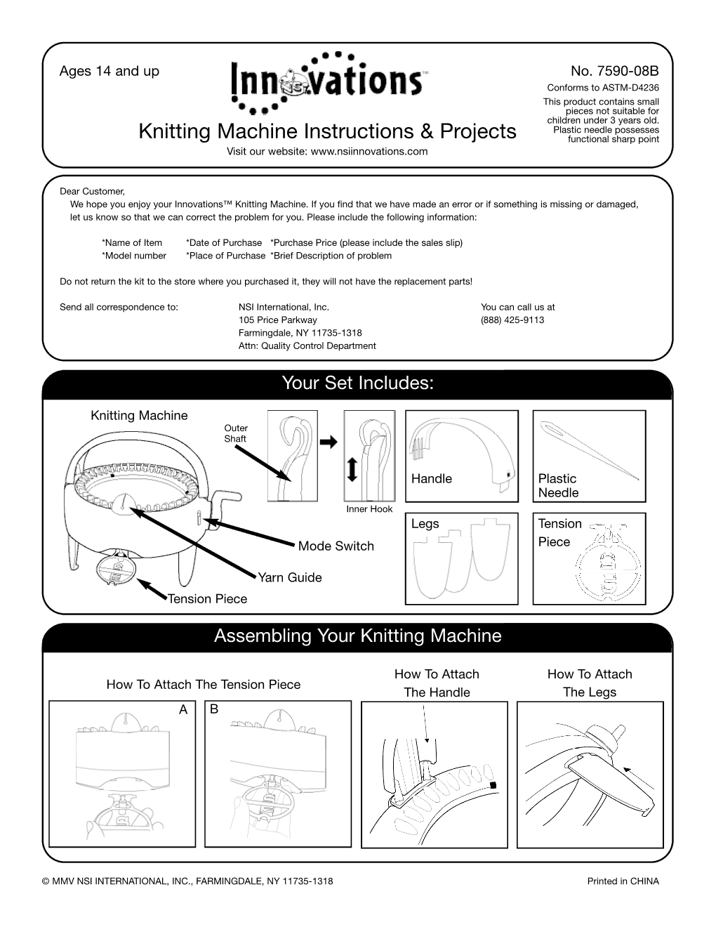 Knitting Machine Instructions & Projects