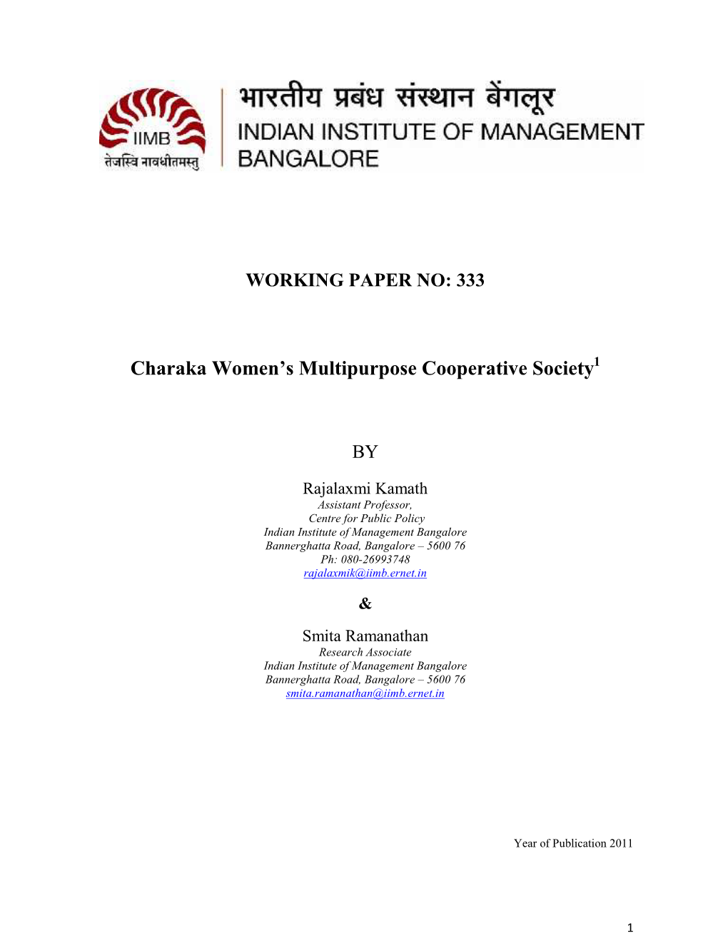 Charaka Women's Multipurpose Cooperative Society1