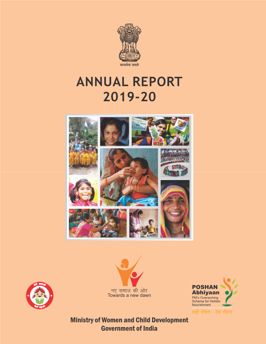 Annual Report 2019-20