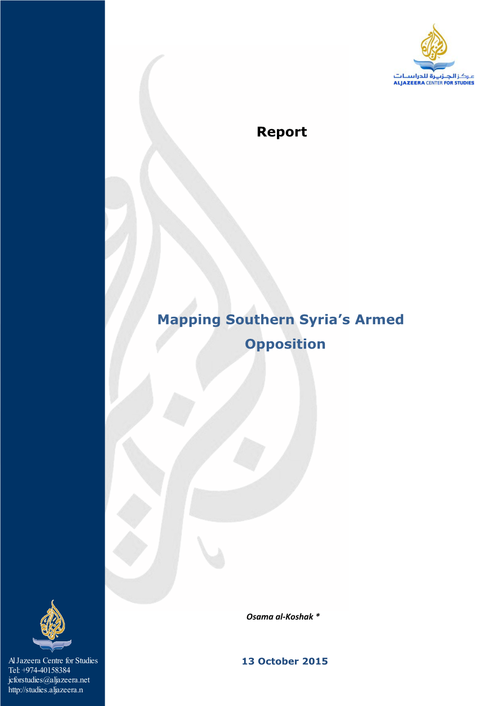 Report Mapping Southern Syria's Armed Opposition