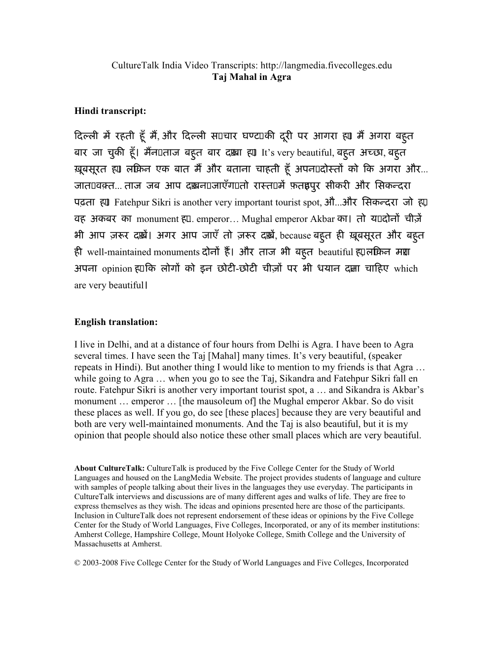 Hi Visit to Agra S14e.Pdf