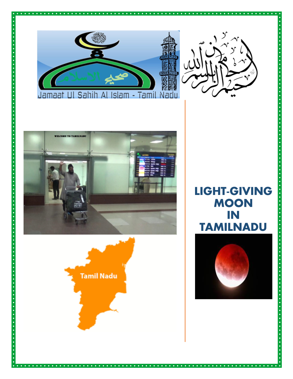 Light-Giving Moon in Tamilnadu