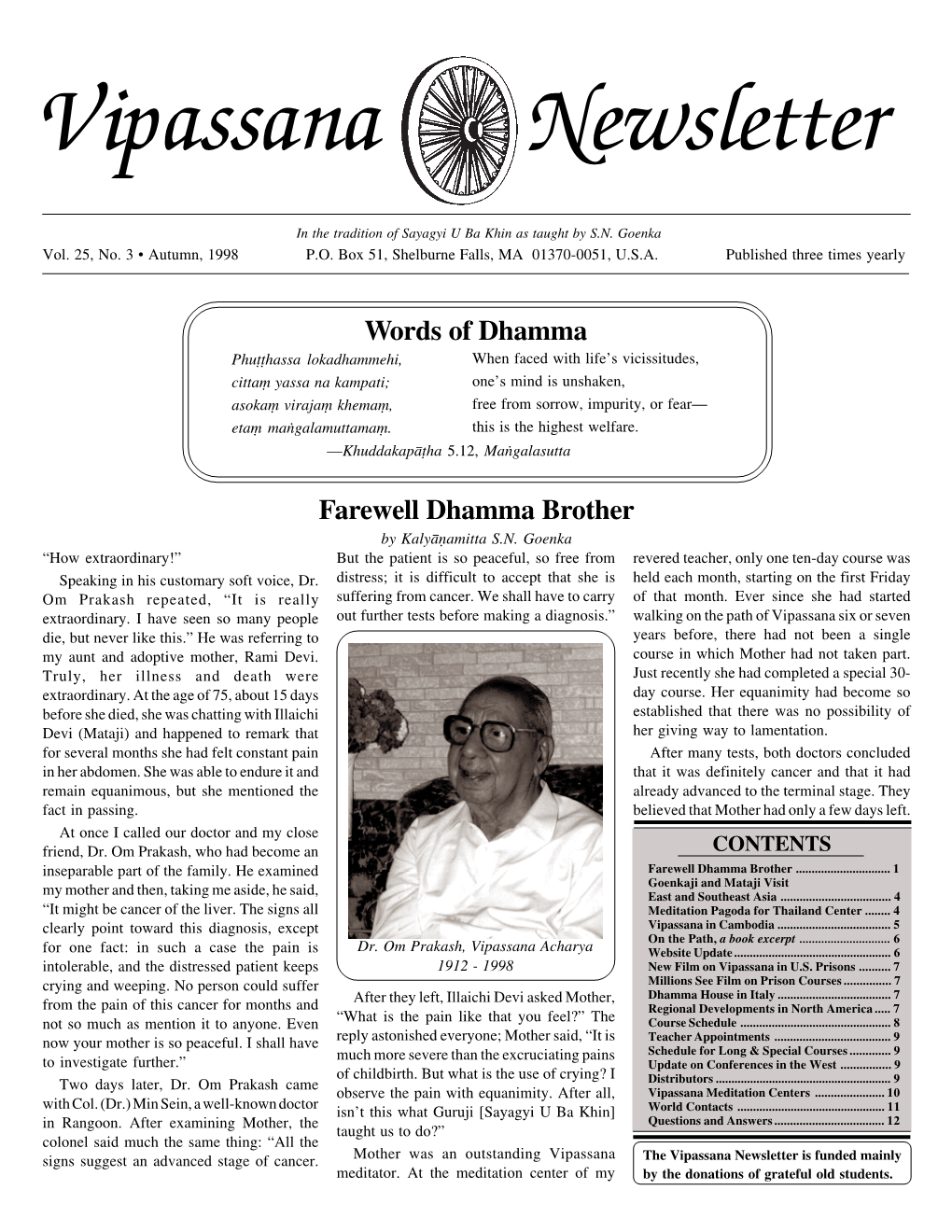 Vipassana Newsletter