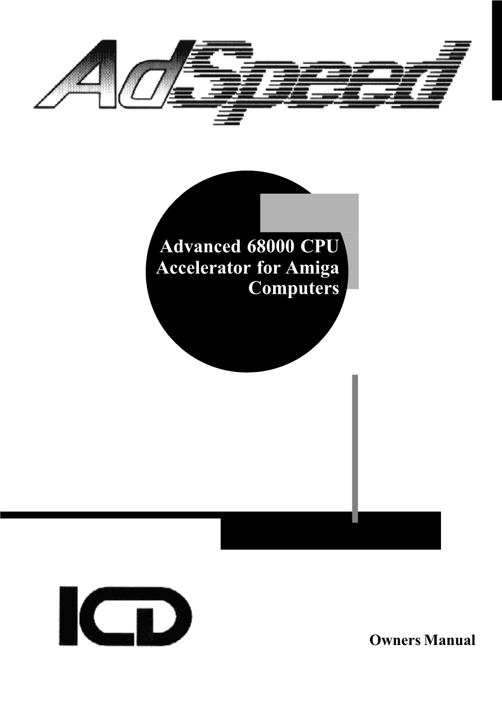 Advanced 68000 CPU Accelerator for Amiga Computers