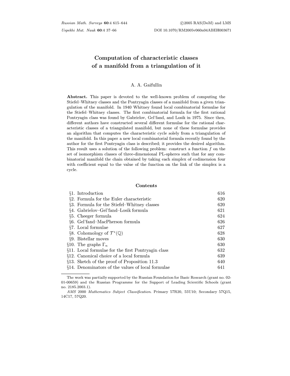 Computation of Characteristic Classes of a Manifold from a Triangulation of It