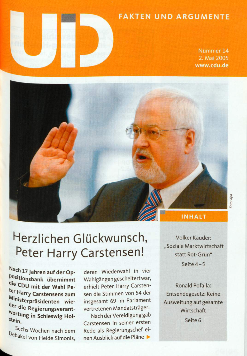 UID 2005 Nr. 14, Union in Deutschland