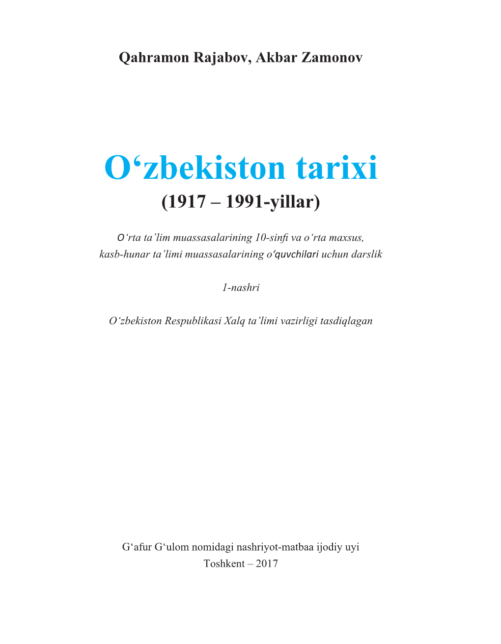 O'zbekiston Tarixi. 10-Sinf