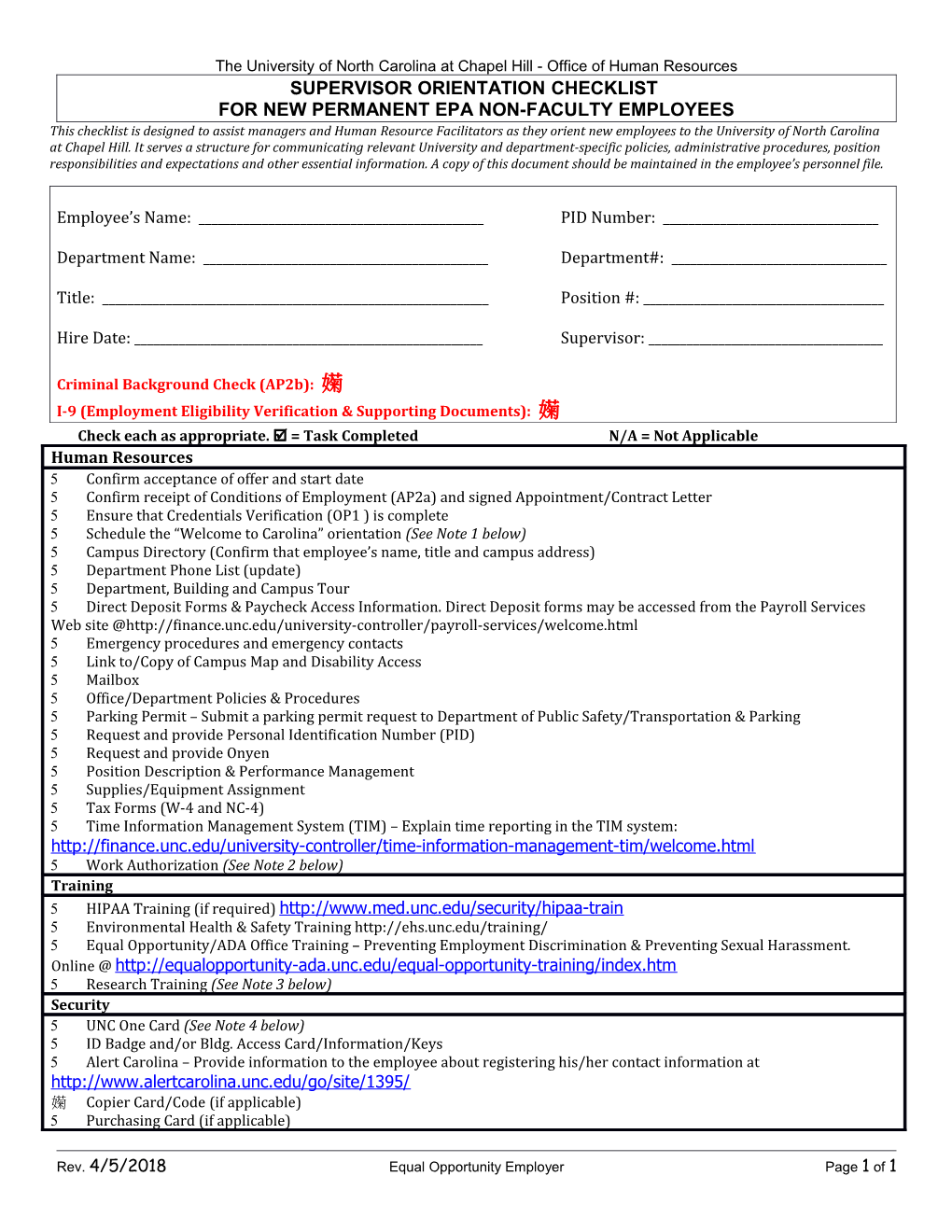 Advance Transmittal Form